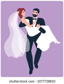 the bridegroom holds the bride in her arms. wedding illustration. Husband and wife