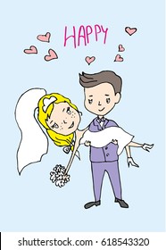 The bridegroom holds the bride in his arms
