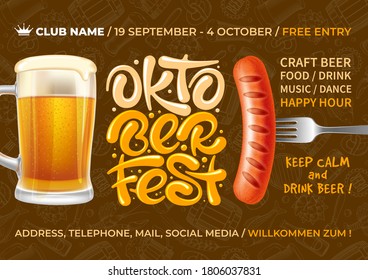 Bright and attractive Oktoberfest celebration flyer with realistic objects and lettering. Seamless Pattern with different subjects related with beer festival on background. Vector illustration.