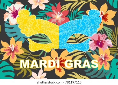 Bright carnival card. Golden mask on colorful floral background. Template for posters, banners, party invitations.