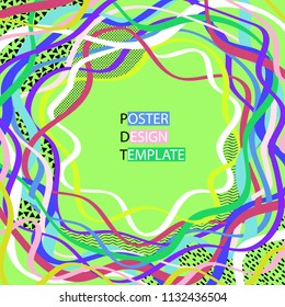 Bright circular design with decorative intertwined ribbons in the style of the 70's for the design of flyers, postcards, covers, banners. Vector illustration. Festive picture.