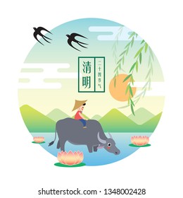 Bright & Clear - one of the 24 solar term in traditional chinese calendars. Cartoon cowboy & buffalo with beautiful scenery in flat vector illustration. (translation: Qing Ming, 24 solar term)