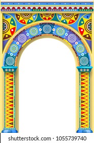 A bright color arch of the carousel or childrens Park. Russian or Oriental style. The cover of the book. Vector graphics