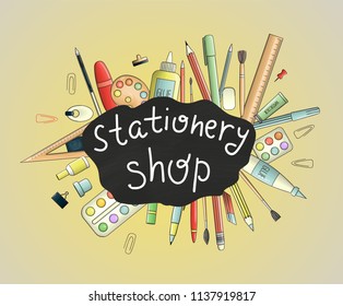 Bright colored back to school, stationery, writing materials, office or school supplies elements. Stationery shop advertisement or banner. Doodle style illustration of pen, pencil, ruler, glue, paint