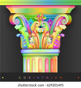 Bright colored capital of the Corinthian column. Installation. Vector graphics