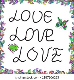 Bright colored letters. Vector. Hand-painted inscription. Seamless. Motivational calligraphy poster. Be your own kind of beautiful. Font on white, gray and green colors. Modern hand drawn lettering.