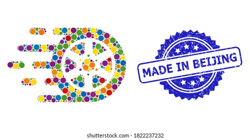 Bright colored mosaic car wheel, and Made in Beijing grunge rosette stamp seal. Blue stamp seal contains Made in Beijing caption inside rosette.