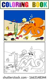 Bright, colorful and coloring pattern set. The seabed with its inhabitants. Fish with octopus. Cartoon vector illustration