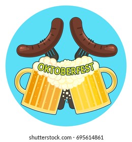 Bright colorful oktoberfest symbol with two cups of beer and two sausages. Nice friendly color traditional german oktoberfest couple of beer and sausage symbol