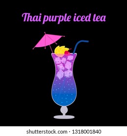 Bright colorful Thai purple tea In a cocktail glass. Concept for cocktail menu bar. Vector illustration in flat design.