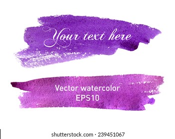 Bright colorful watercolor stripes for text. Purple design elements. Vector illustration.