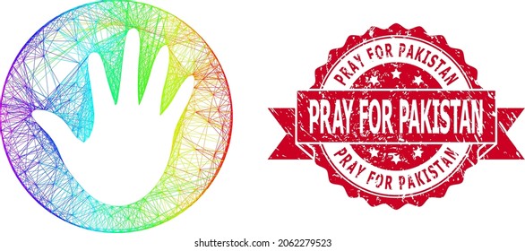 Círculo luminoso y colorido de la mano del marco de la alambrada y rezar por el sello de la cinta sucia de Pakistán. El sello rojo incluye el título de Pray for Pakistan dentro de la cinta. Red plana con marco geométrico basada en el icono del círculo de la mano,