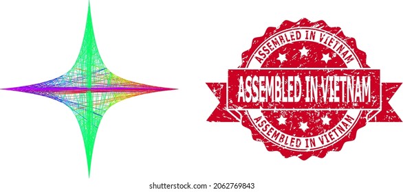 Bright colorful wire frame space star, and Assembled in Vietnam scratched ribbon stamp. Red stamp includes Assembled in Vietnam tag inside ribbon.