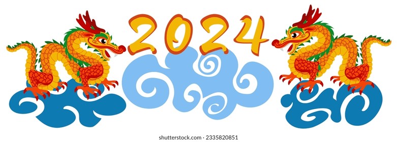 A bright concept of the Japanese fantasy Dragon festival. Two dragons on the clouds between the numbers 2024. Cartoon dragons in juicy colors for the holiday on a white. Oriental theme of the holiday