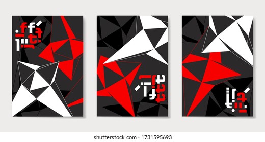 Bright covers templates set with trendy geometric pattern and typography. Asian style. Applicable for placards, brochures, posters, covers and banners. Vector illustrations.