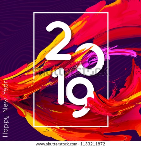 Bright design 2019 template for banner or poster, annual business report or calendar cover. Burst of colorful energy. Vector Illustration EPS 10