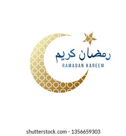 Bright design template for Ramadan Kareem with golden crescent , star and lettering. Vector illustration.