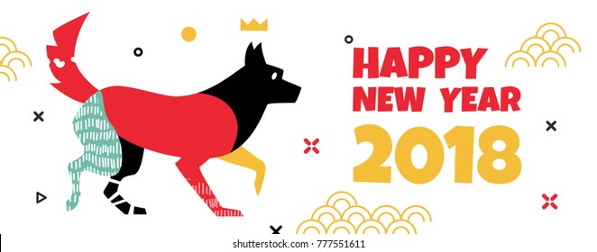 A bright dog on a white background in the style of Memphis. The symbol of the dog in 2018. The banner can be used for advertising, greeting cards, discounts.