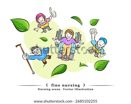 A bright and energetic future for nursing care (a fun bird's-eye view of the sky) | Nursing Care Series