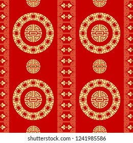 Bright, festive holiday seamless pattern in chinese style. For printing, textiles, wrapping paper, etc. Vector.