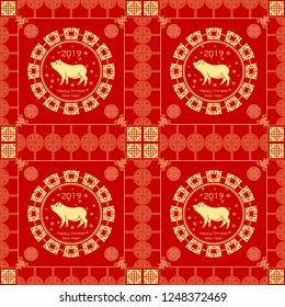 Bright, festive holiday seamless pattern in chinese style. For printing, textiles, wrapping paper, etc. Vector.