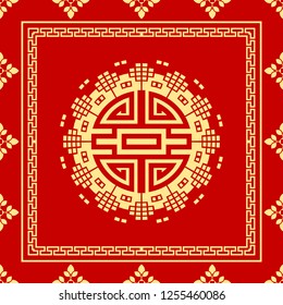 Bright, festive holiday seamless pattern in chinese style. For printing, textiles, wrapping paper, etc. Vector.