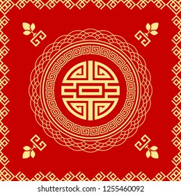 Bright, festive holiday seamless pattern in chinese style. For printing, textiles, wrapping paper, etc. Vector.