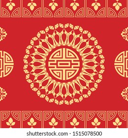 Bright, festive holiday seamless pattern in chinese style. For printing, textiles, wrapping paper, etc. Vector.