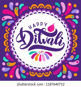 Bright festive vector text Diwali with imitation of diya oil lamp, candle flame. Decorative ornament rangoli. Outbreaks of festive fireworks. Greeting lettering on religious Indian festival Diwali.