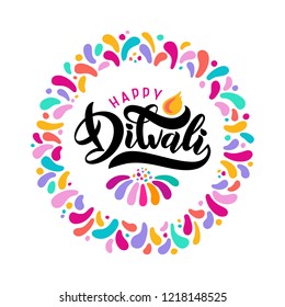 Bright festive vector text Diwali with imitation of diya oil lamp, candle flame. Decorative ornament round frame. Outbreaks of festive fireworks Greeting lettering on religious Indian festival Diwali.