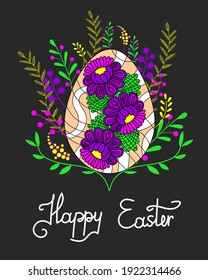 Bright Floral Easter egg background. Greeting card with text and painted petrikovsky rospis egg