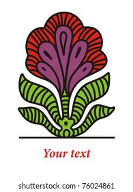 bright flower, with space for your text