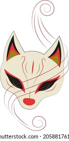 a bright fox mask in a stream of wind