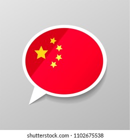 Bright glossy sticker in speech bubble shape with China flag, chinese language concept on gray
