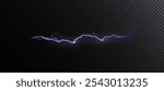 Bright glow of lightning. Realistic effect of bright electric discharge of blue lightning. Vector 10 EPS	