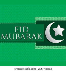 Bright green "Eid Mubarak" (Blessed Eid) card