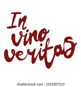 Bright hand drawn watercolor wine design elements (in vino veritas - verity in wine). Cheese, olives, glass, lettering