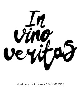 Bright hand drawn watercolor wine design elements (in vino veritas - verity in wine). Cheese, olives, glass, lettering