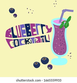 bright illustration of a blueberry smoothie in a glass Cup. Hand-drawn picture in cartoon style. Isolated elements.