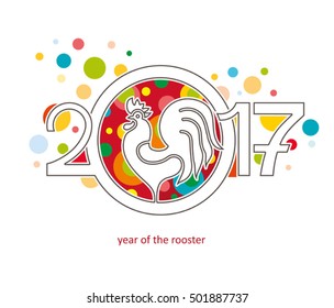 Bright illustration of Rooster, symbol of 2017. New Year's design