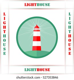 Bright Lighthouse Icon, vector illustration