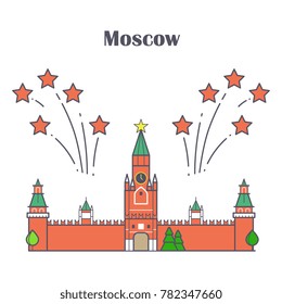 Bright linear Moscow Kremlin with red stars fireworks. Vector illustration