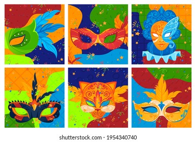 Bright mask background, texture masquerade, party decoration, carnival set, design, in cartoon style vector illustration.