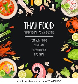 A bright menu template of traditional Asian cuisine. Seafood, vegetables and herbs, traditional Thai dishes