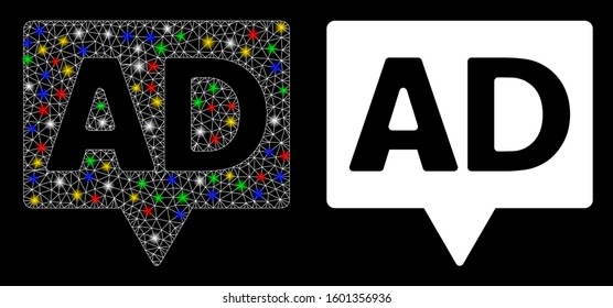 Bright mesh ad banner icon with lightspot effect. Abstract illuminated model of ad banner. Shiny wire frame polygonal mesh ad banner icon. Vector abstraction on a black background.
