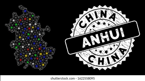 Bright mesh Anhui Province map with glow effect, and stamp. Wire carcass triangular Anhui Province map mesh in vector format on a black background. White round seal with grunge textures.