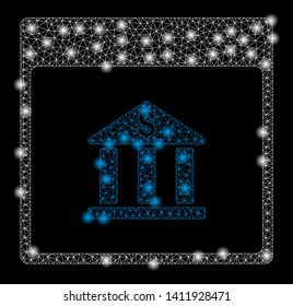 Bright mesh bank building calendar page with glare effect. Abstract illuminated model of bank building calendar page icon.