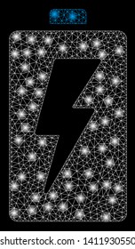 Bright mesh battery with lightspot effect. Abstract illuminated model of battery icon. Shiny wire carcass polygonal mesh battery abstraction in vector format on a black background.
