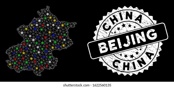 Bright mesh Beijing City map with glare effect, and seal stamp. Wire carcass polygonal Beijing City map network in vector format on a black background. White round seal stamp with grunged texture.