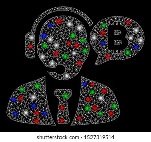 Bright mesh Bitcoin manager message with lightspot effect. White wire frame polygonal mesh in vector format on a black background. Abstract 2d mesh designed with triangular lines, small circle,